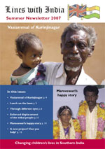 summer-2007-newsletter